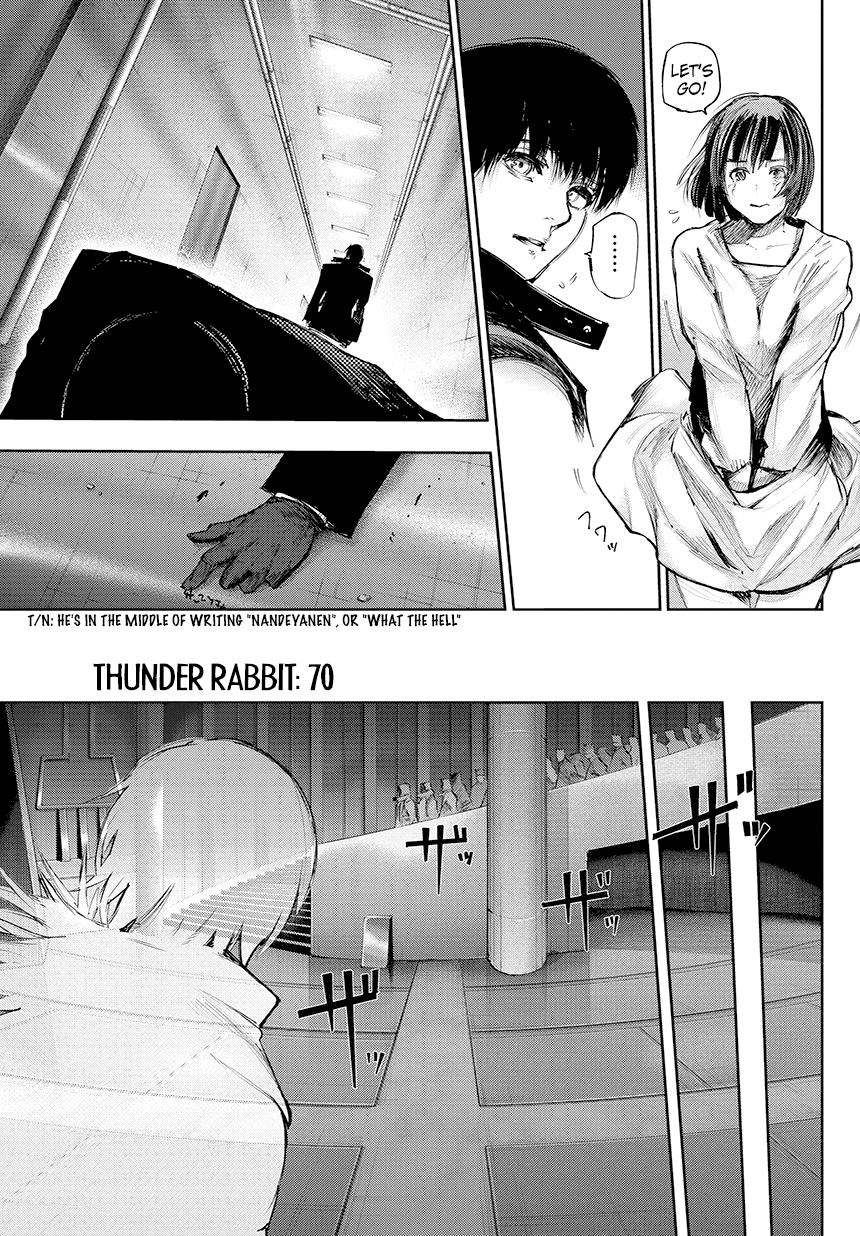 Tokyo Ghoul:re Chapter 70 8